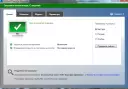 Microsoft Security Essentials Microsoft Security Essentials скачать бесплатно для windows на русском