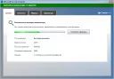 Microsoft Security Essentials Microsoft Security Essentials скачать бесплатно для windows на русском